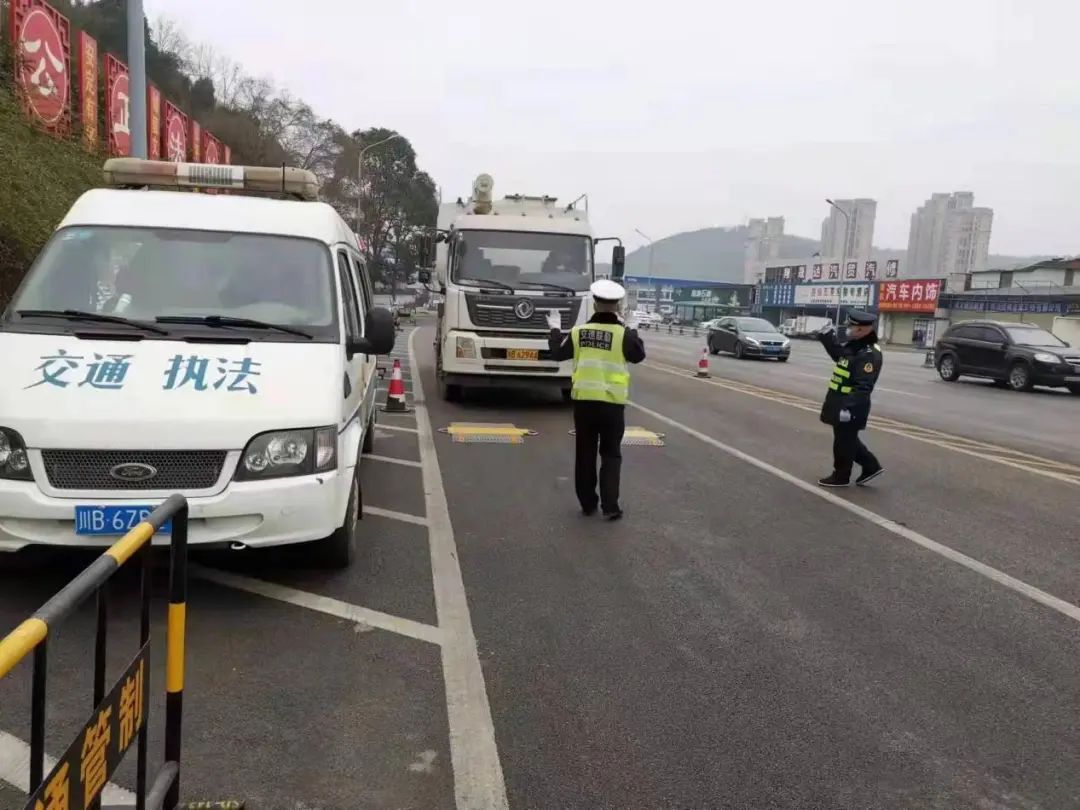 印发《绵阳市交通运输综合行政执法协作办法》,推动各执法机构与运管